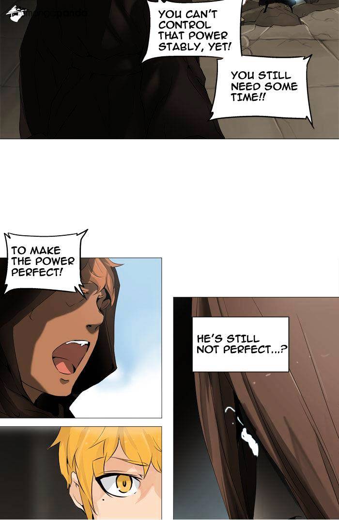 Tower of God, Chapter 226 image 20